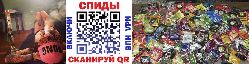 БУТИРАТ бутандиол  Северодвинск 