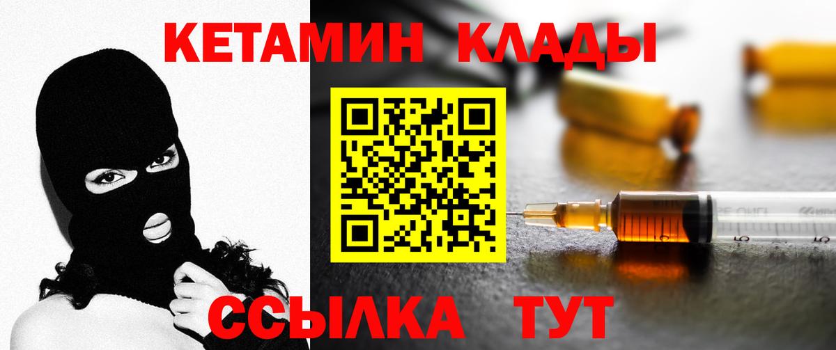  Кокаин Северодвинск