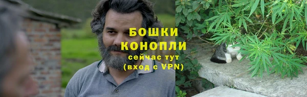 а пвп мука Нефтекумск