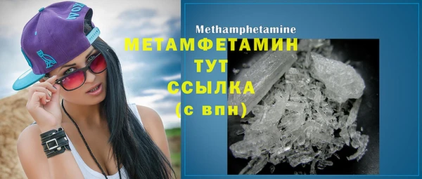 прущая мука Наволоки