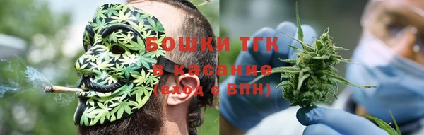 MDMA Нея