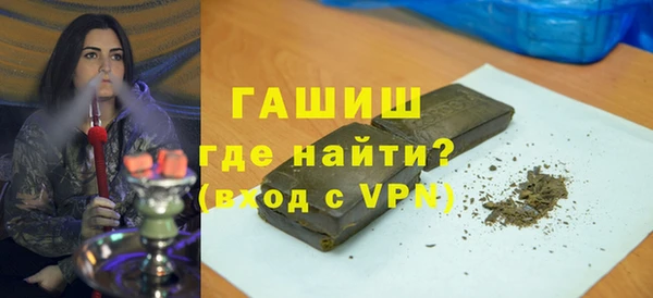 a pvp Арсеньев