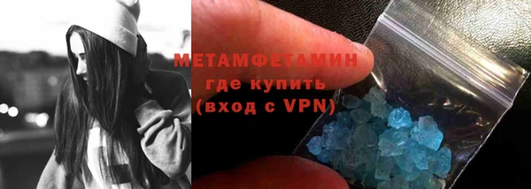 MDMA Нея