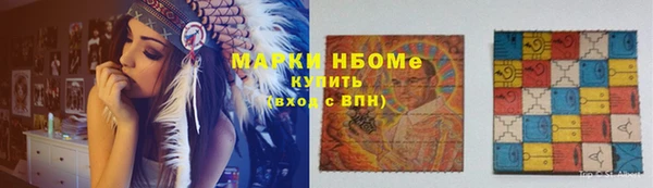 а пвп мука Нефтекумск
