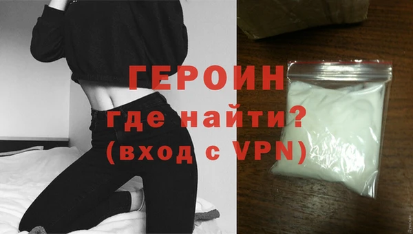 MDMA Нея