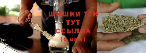 а пвп мука Нефтекумск