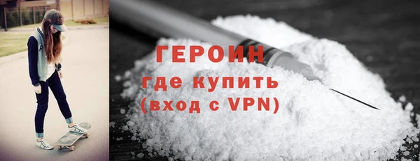 а пвп мука Нефтекумск