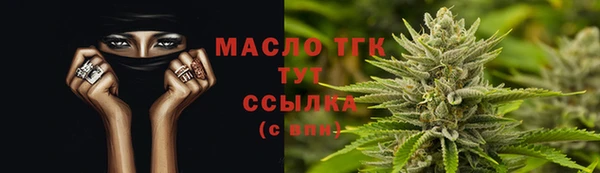 а пвп мука Нефтекумск