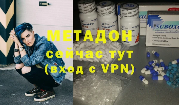 MDMA Нея