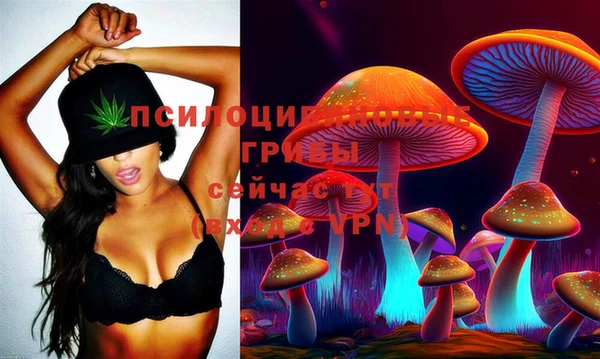 MDMA Нея