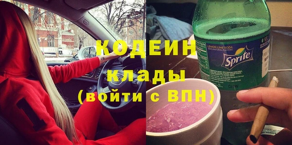 а пвп мука Нефтекумск