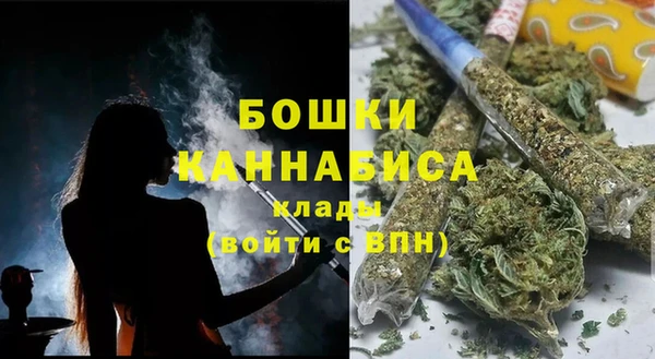 MDMA Нея