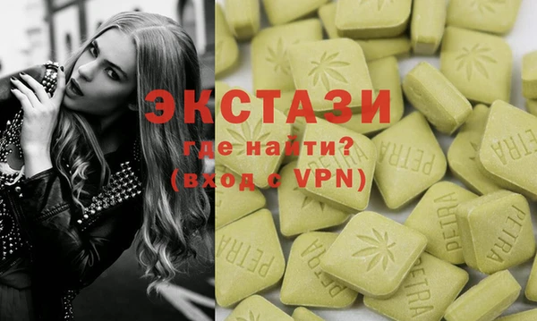 а пвп мука Нефтекумск