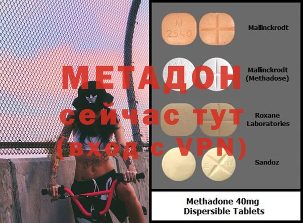 а пвп мука Нефтекумск