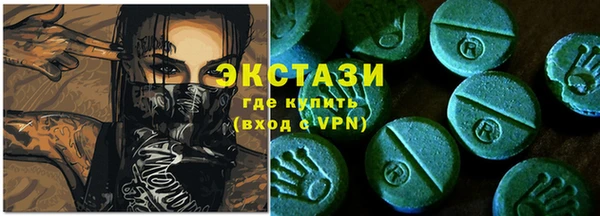 а пвп мука Нефтекумск