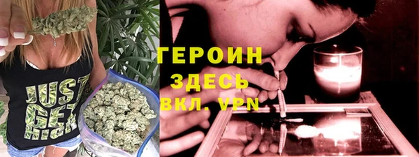 MDMA Нея