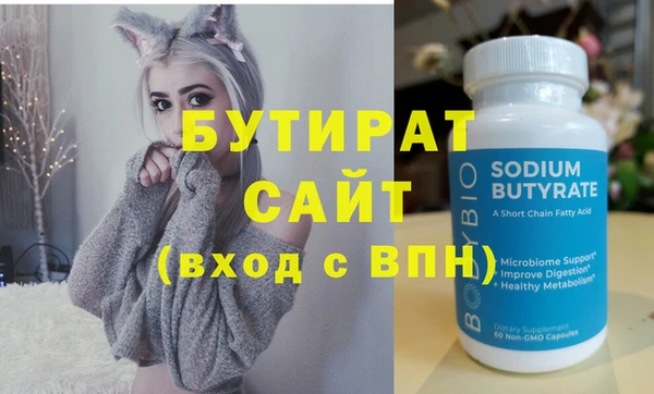 MDMA Нея