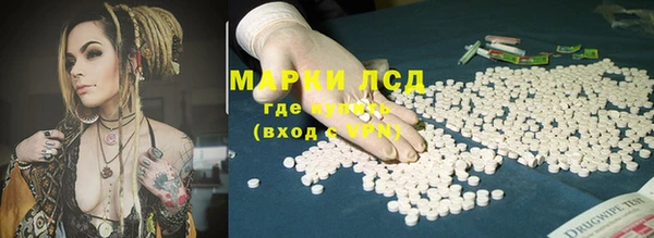 а пвп мука Нефтекумск