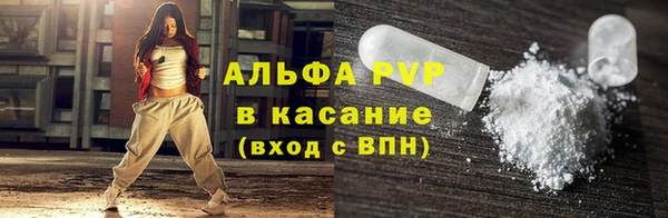 MDMA Нея