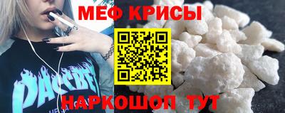 альфа пвп VHQ Аргун