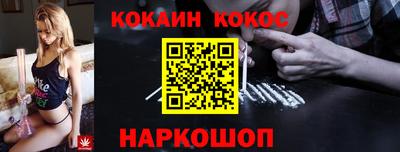марки nbome Апрелевка