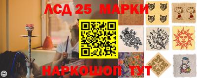 меф VHQ Апшеронск