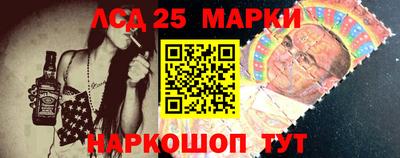 альфа пвп VHQ Аргун