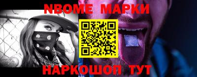 альфа пвп VHQ Аргун