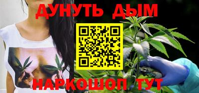 меф VHQ Апшеронск