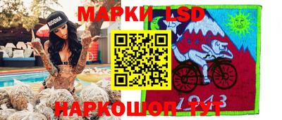 альфа пвп VHQ Аргун