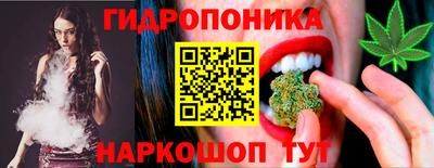 меф VHQ Апшеронск