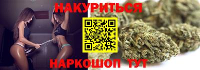 меф VHQ Апшеронск