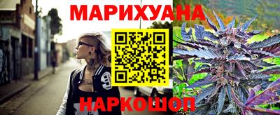 альфа пвп VHQ Аргун