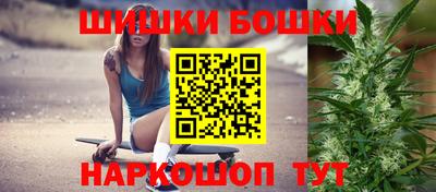 альфа пвп VHQ Аргун
