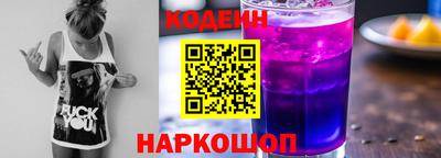 марки nbome Апрелевка