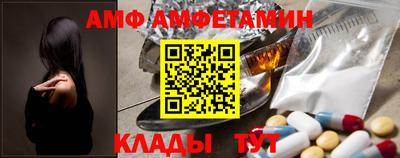 марки nbome Апрелевка