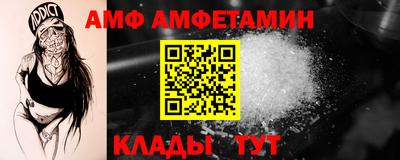 марки nbome Апрелевка