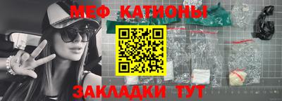 марки nbome Апрелевка
