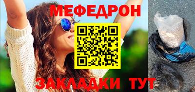 марки nbome Апрелевка