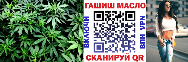 Дистиллят ТГК THC oil  Северодвинск 