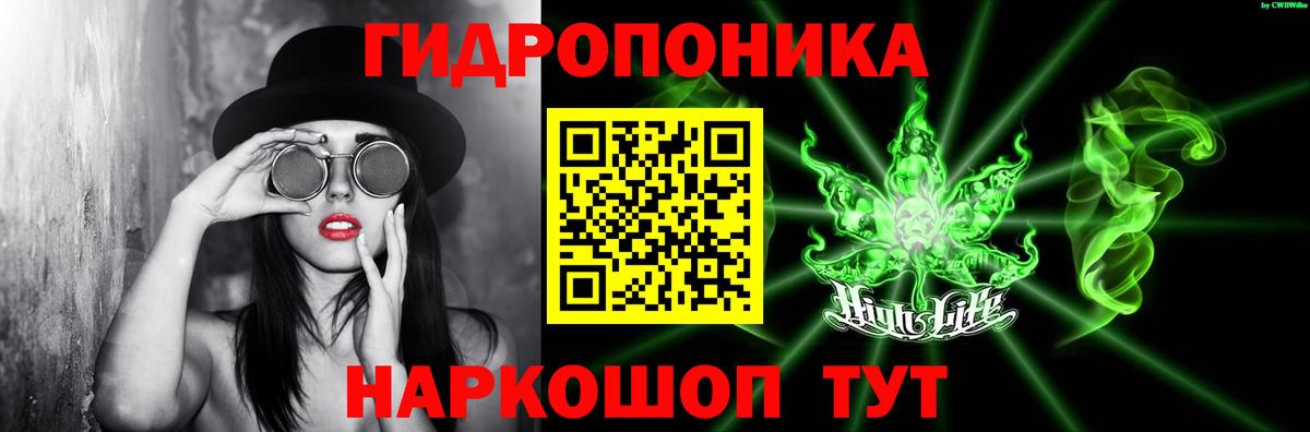 Северодвинск  Канабис VHQ  Канабис LSD WEED  Конопля тримм  Канабис LSD WEED  Вход с VPN 